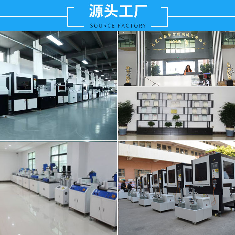 ab膠自動灌膠機(jī).jpg ab膠自動灌膠機(jī).jpg